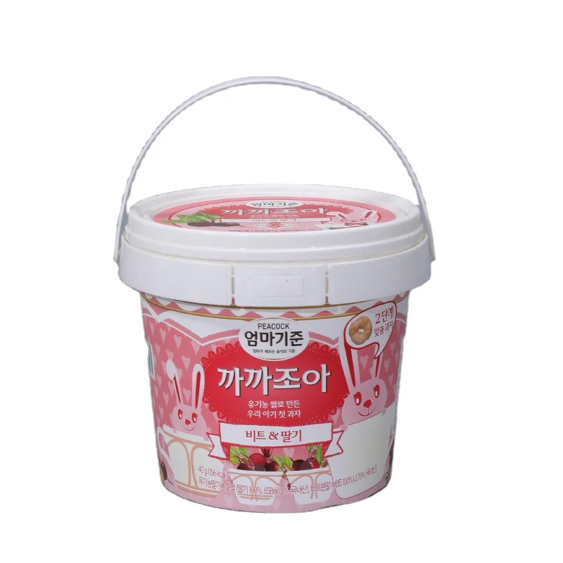 UMETASS Wholesale Portable Margarine 1 Liter  PP Yogurt Plastic Container Bucket With Lid