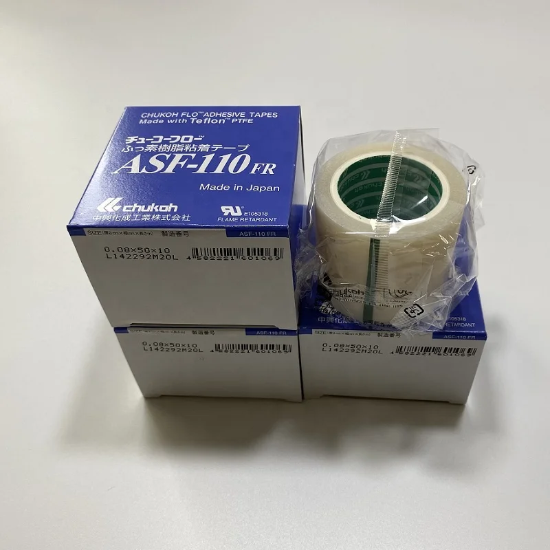 Japan CHUKOH Adhesive tapes ASF-110FR PTFE Silicone Adhesive tapes T0.08*W50mm*10m