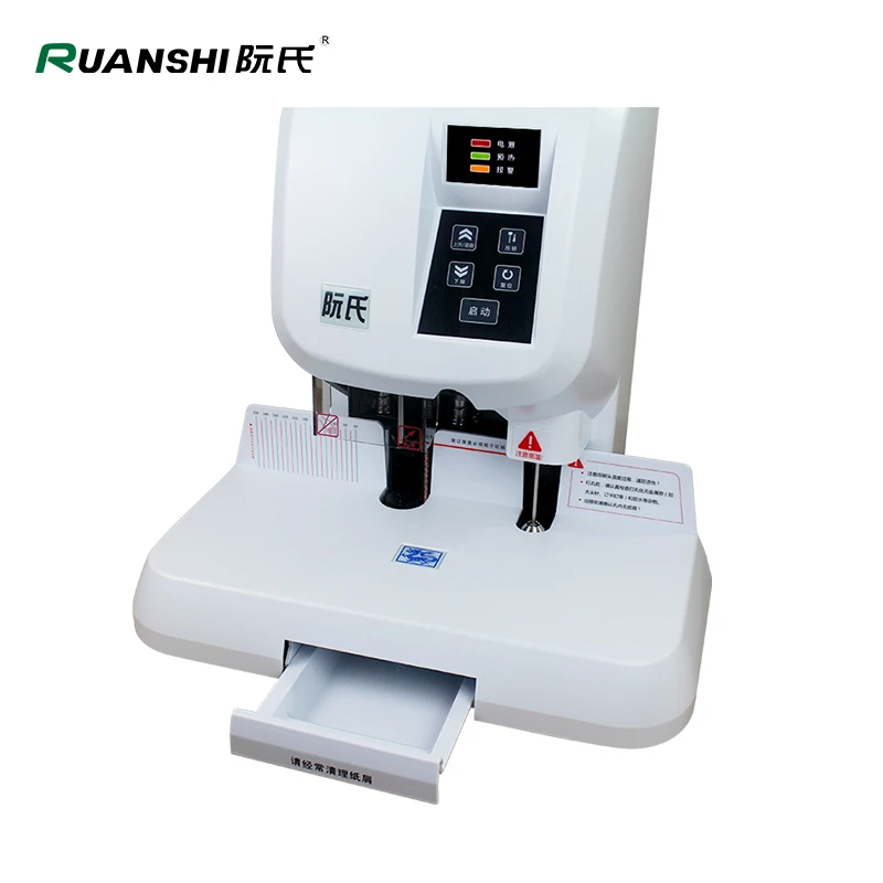 Ruanshi R-50B Automatic Financial binding Machine Punching Machine 500 page Binding Thickness Vouchers Accounting Bills