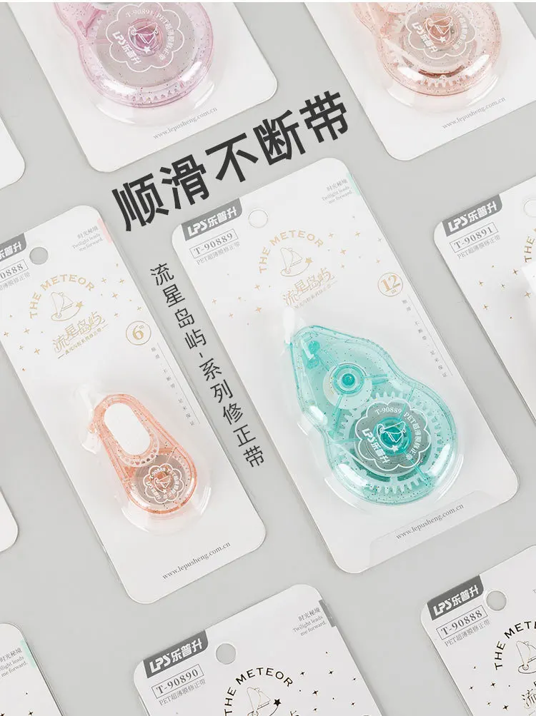 Creative Transparent glitter case, correction tape shape school PET correction tape stationery supplies,4 colors,