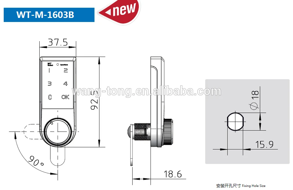 
Wholesale New style Electronic Furniture Plastic Cabinet Lock 