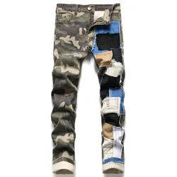 2023 Oem/odm men designer Complet Jeans Patch Ripped Jeans Straight Patchwork Slim Denim Pants camouflage jeans for men