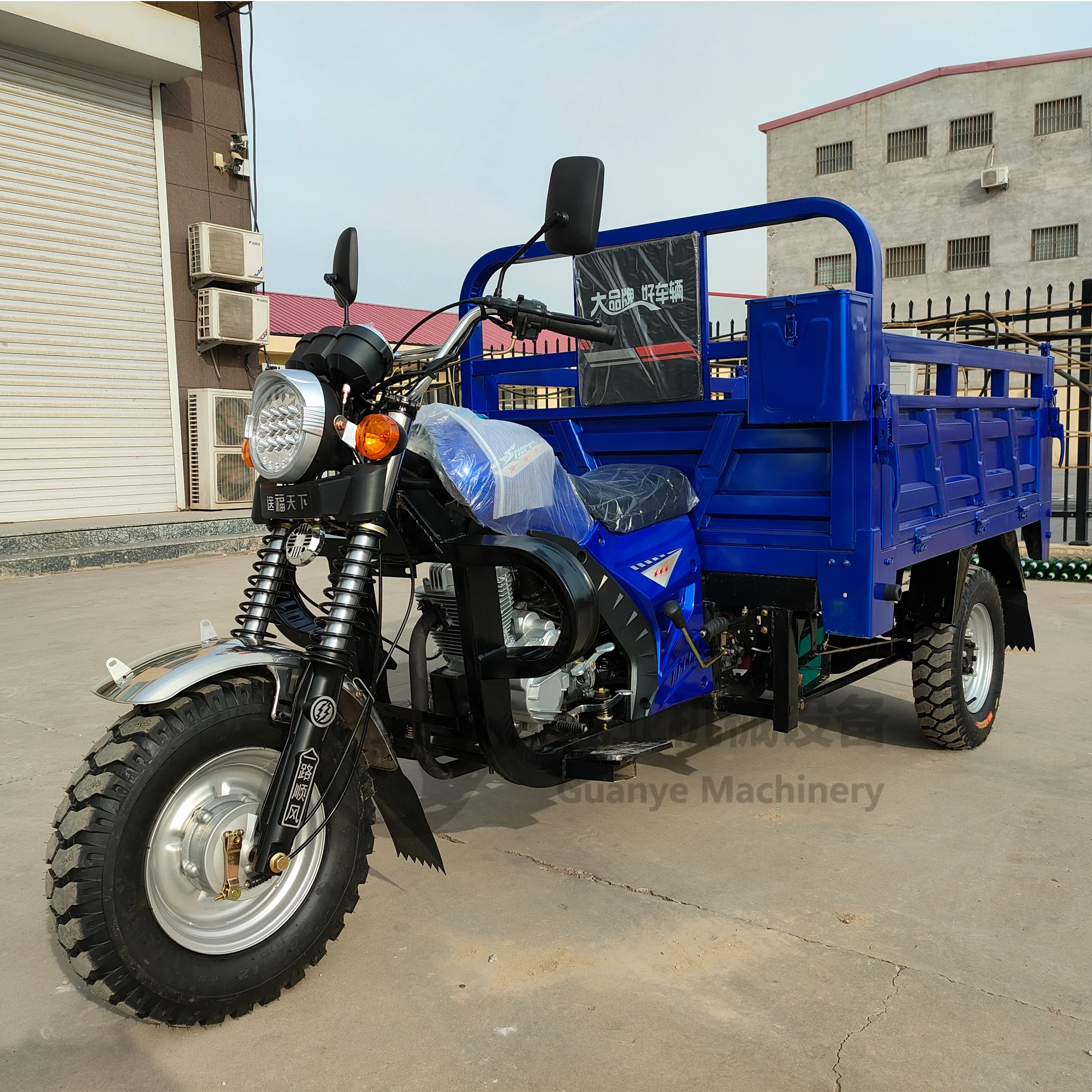 150cc 175CC Moped Motorized Tricycle 3 Wheels Cargo Tricycle  With Cheap Price New Styles Tricycle Adult 3 Wheel Motorcycles