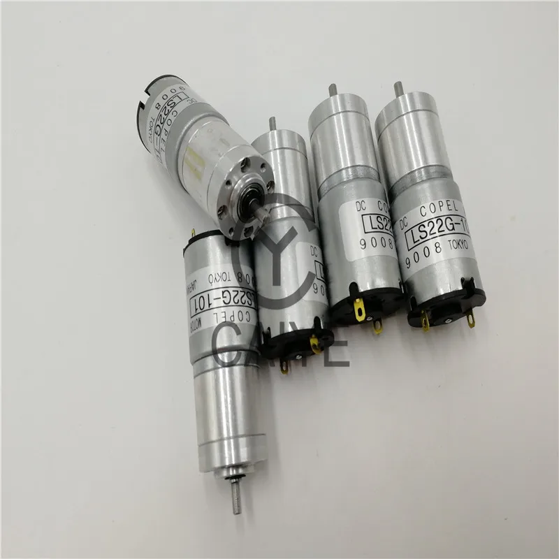 Caiye Supplier Akiyama Printing Machine Parts Ink Key Motor 24V