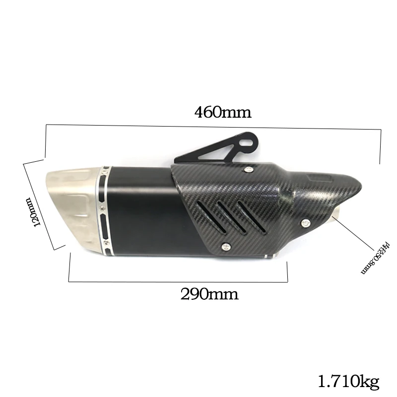 51mm Motorcycle Exhaust M1 Muffler Carbon Fiber Heat Shield DB Killer for Yamaha r6 2006 muffler R1 R3 Ninja400 250 Tmax 530