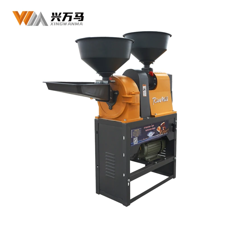 Farmers favorite products Grain Processing Machinery Portable Smart rice mill mini rice mill auto rice mill in INDIA