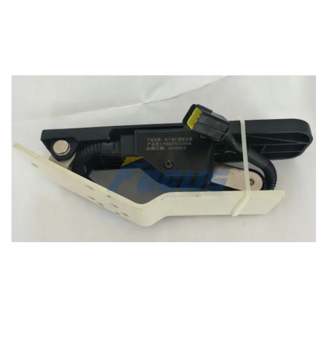 SHANTUI фронтальный погрузчик запасные части SL50 SL50W SL50W-2 педаль акселератора XZ(QZ)1129001
