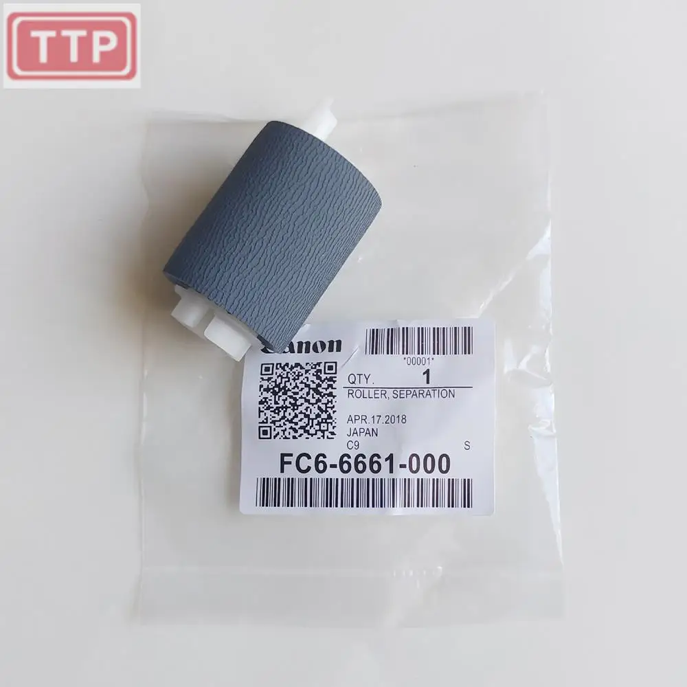 Original FC6-6661-000 For canon IR1730 IR2270 IR2525 IR4525 Paper Separation Roller