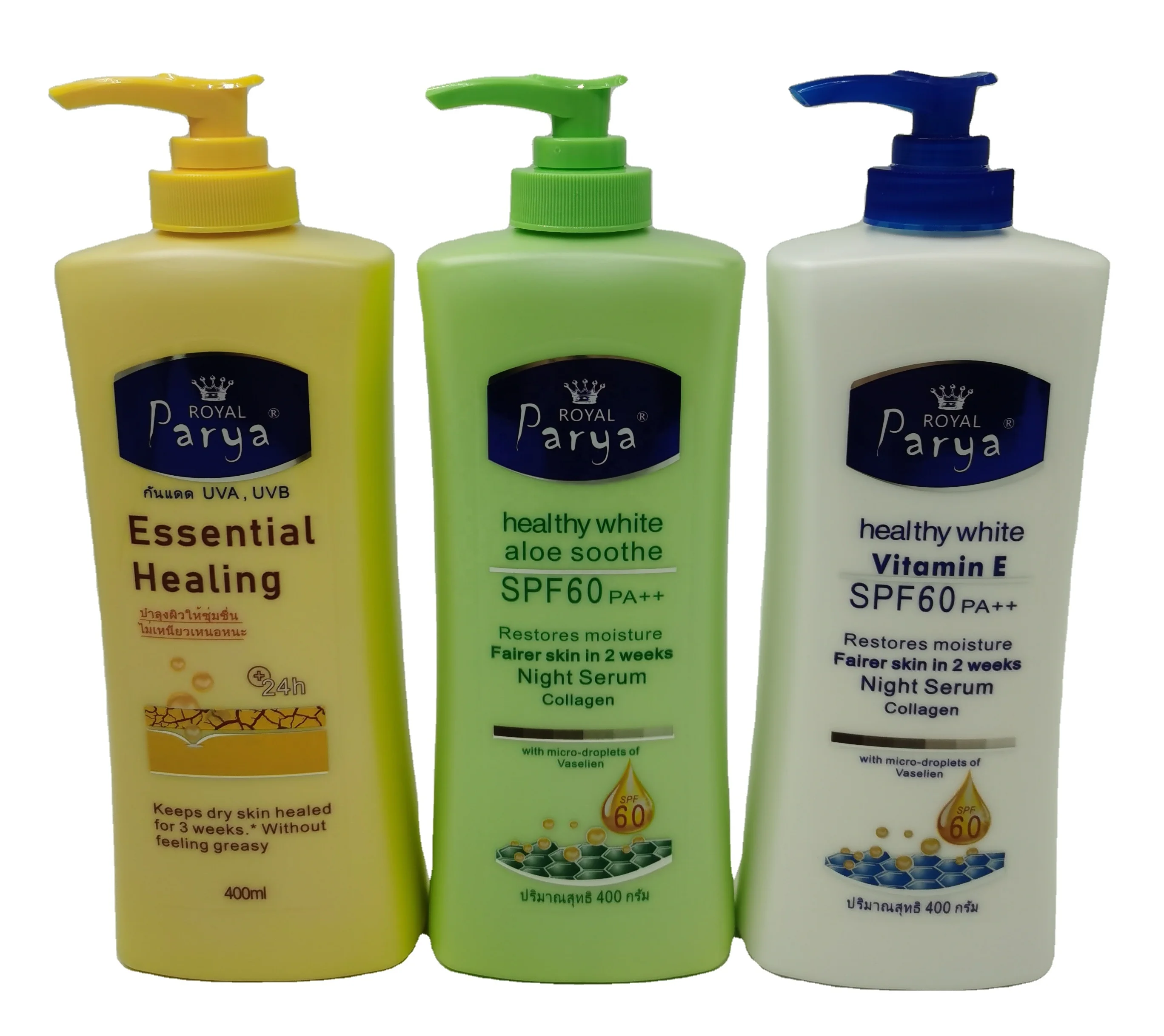 Wholesale Private Label Moisturizing Nourishing Olive Lightening Natural Skin Whitening Daily Hydration Lotion Body Lotion