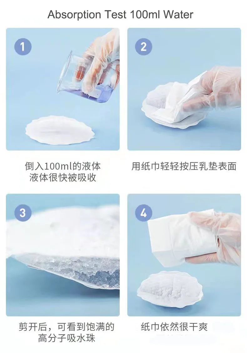 Hot Sale japan anime breast mouse pad China manufactory disposable nursing nipple pads for breast contoured breastfeeding pads