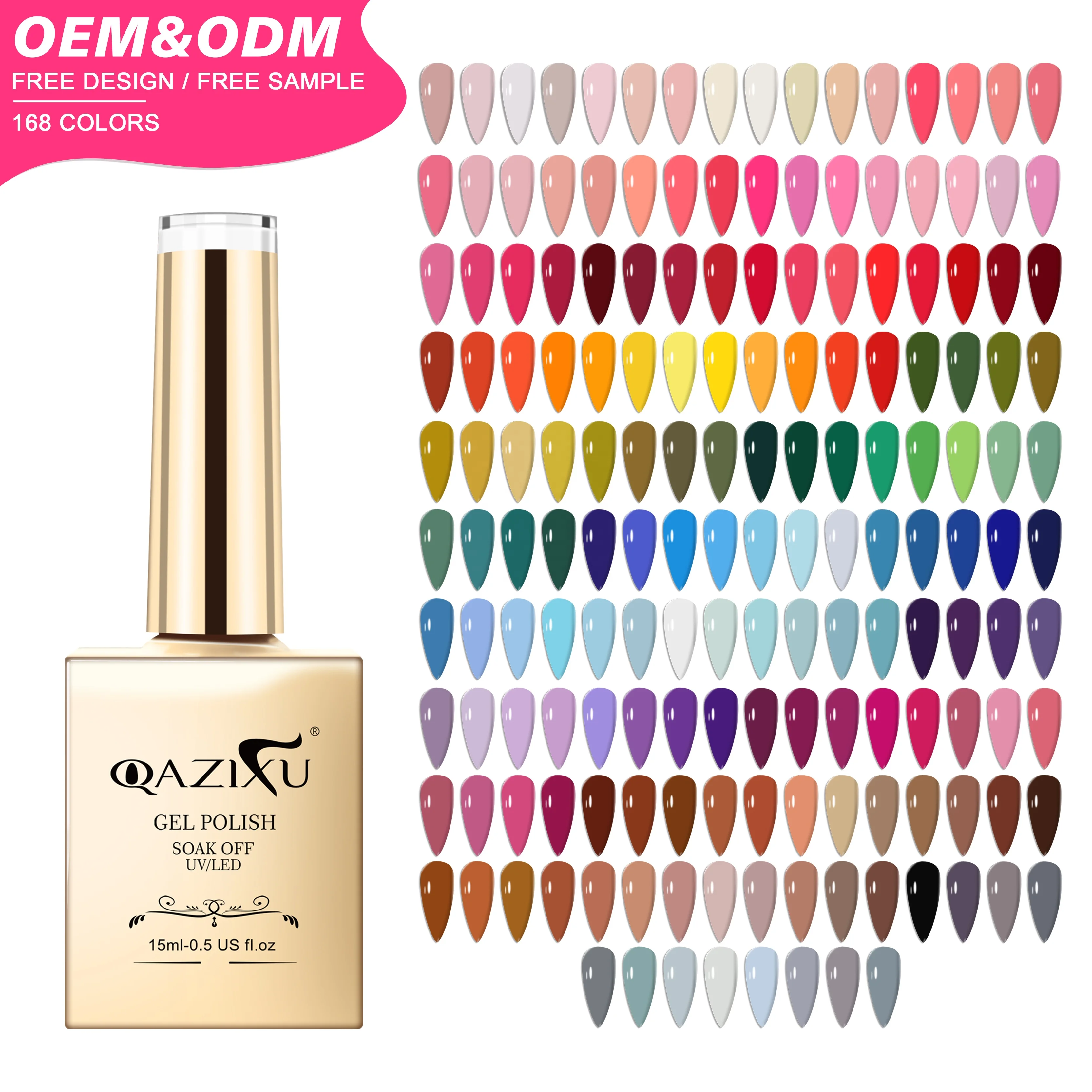 Salon Wholesale Newest 15ml 168 Colors UV Gel Nail Polish Set Soak Off UV/LED Gel Polish Set OEM/ODM Package Box