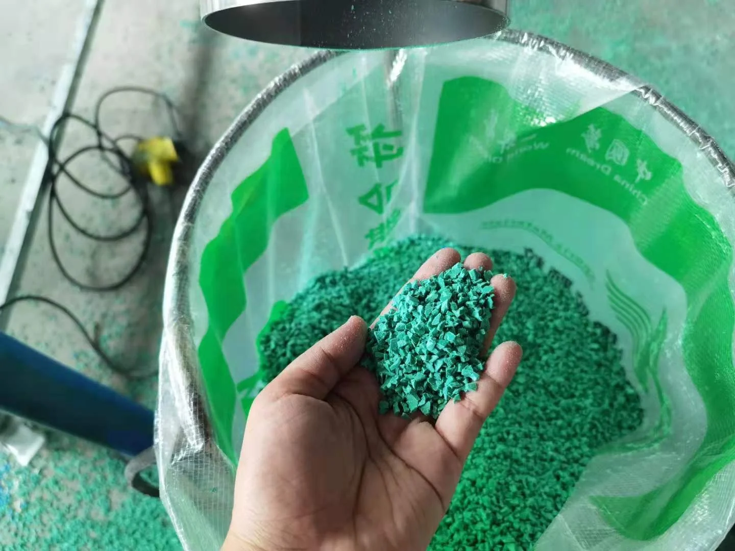 EPDM Rubber Granules For Playground
