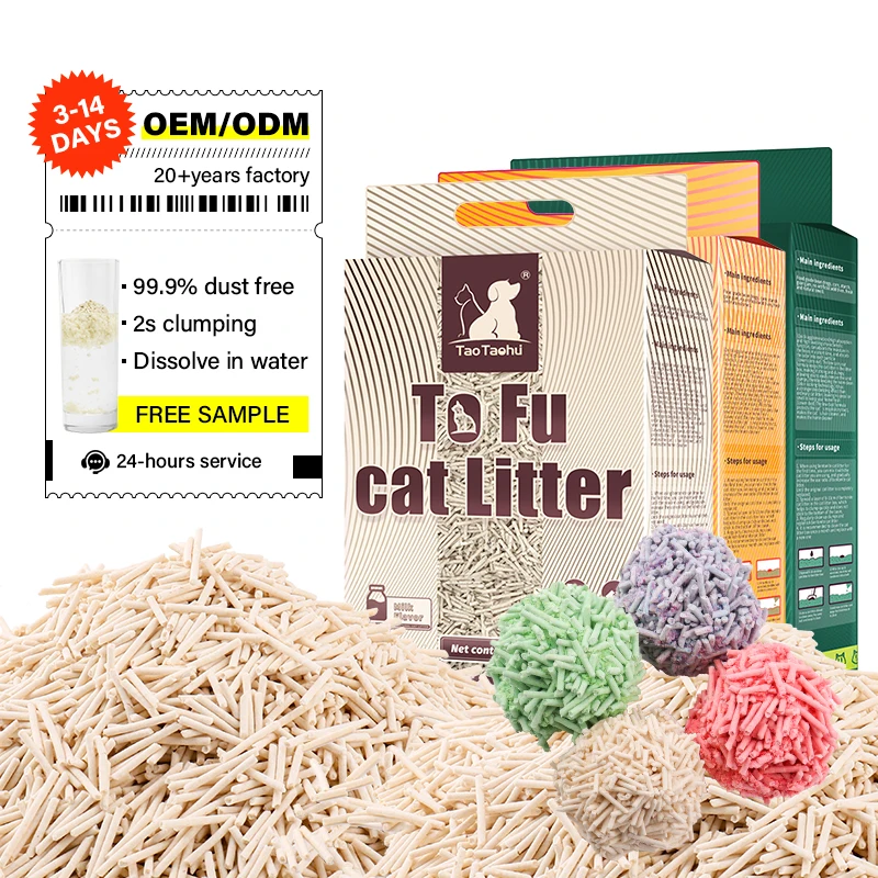 premium quality natural materials bean curd flushable arena de gatos dust free clumping cat litter sand