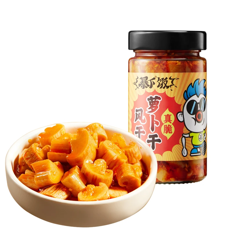 Manufacturer Promotions High Quality Pickled Turnips Dried Radish