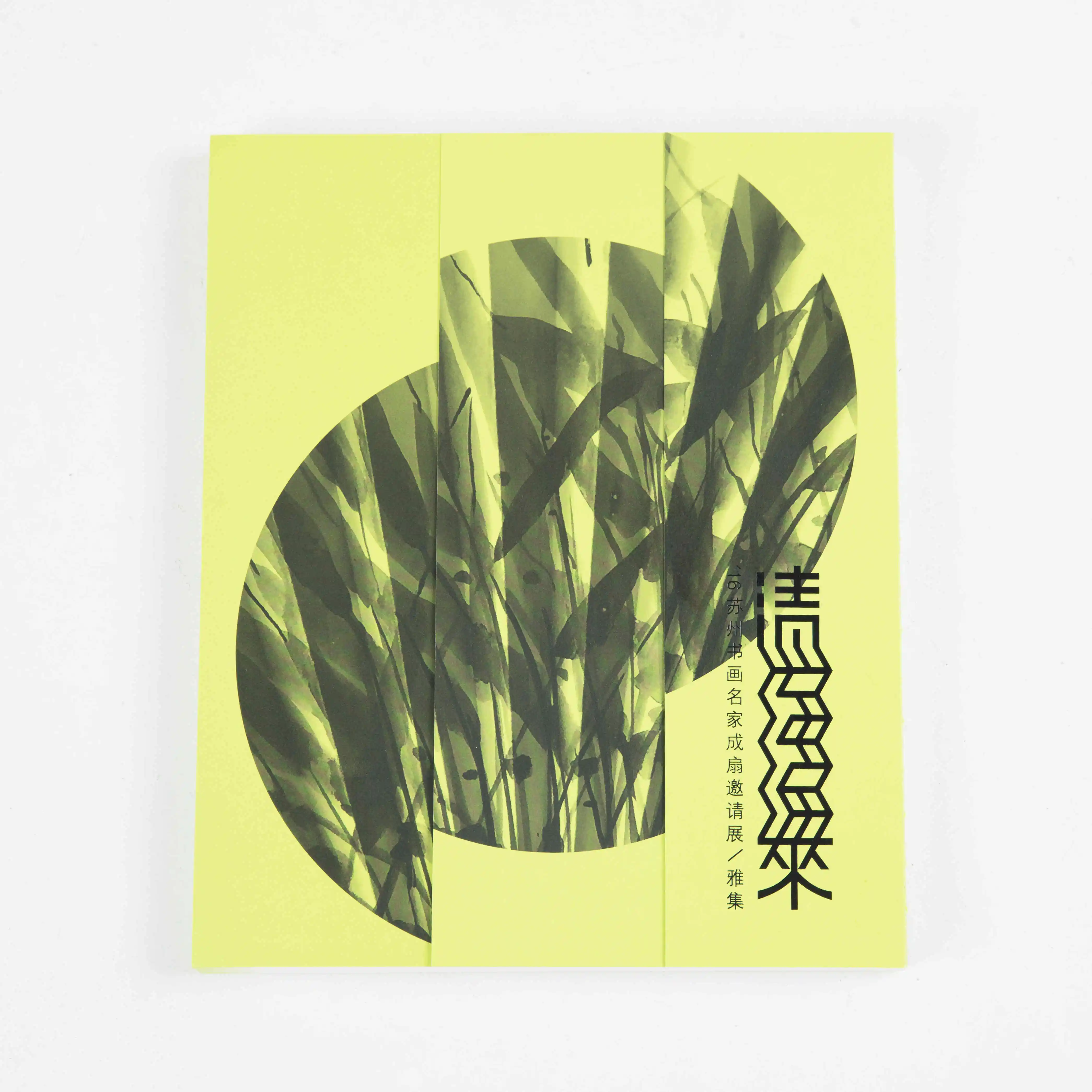 Workbook Booklet Book Digital Printing Offset Paper Varnishing Brochure Fancy Paper Custom Printed A4/A5 Soft Cover Full Color