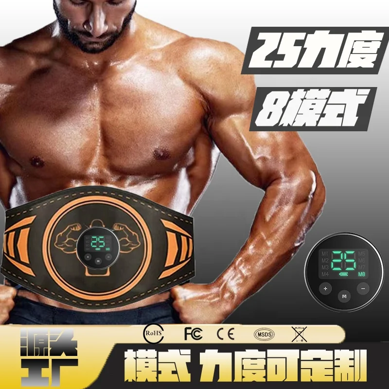 new products 2024  Ems Muscle Stimulator Fat Burning Slimming Weight Loss Belt Male Belly EMS  Belt 8 modes 25 levels