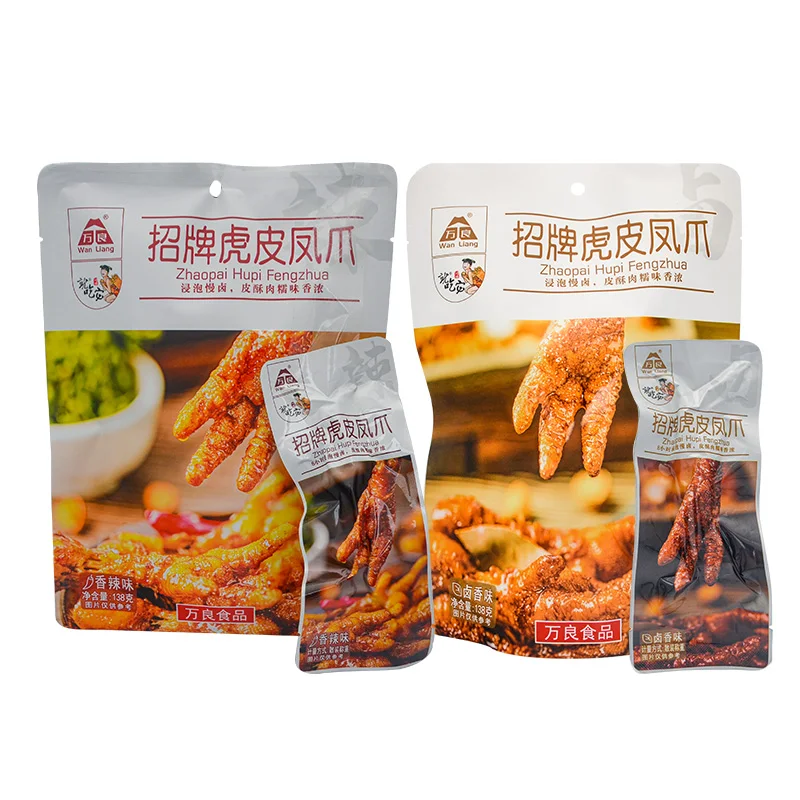Китайские свежемаринованные куриные ножки приготовленные мясные закуски с