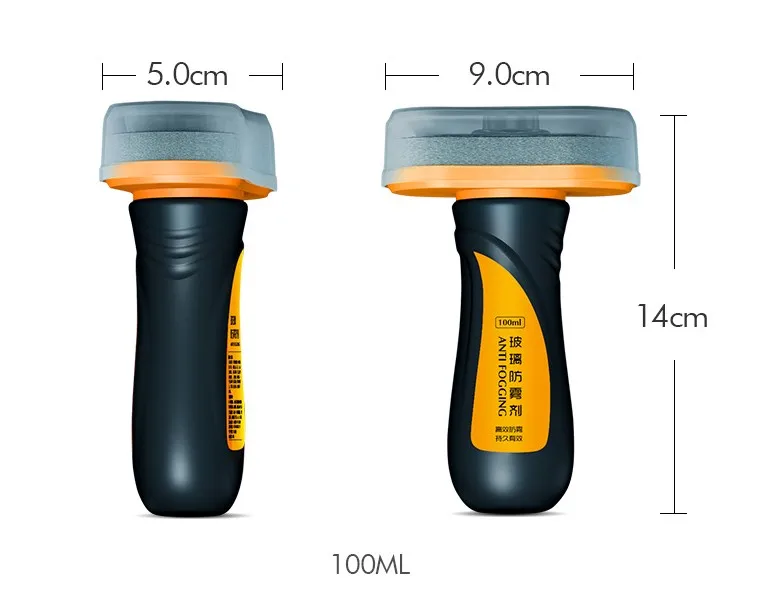 High Quality Automobile antifogging agent Anti Fog Agent For Glass