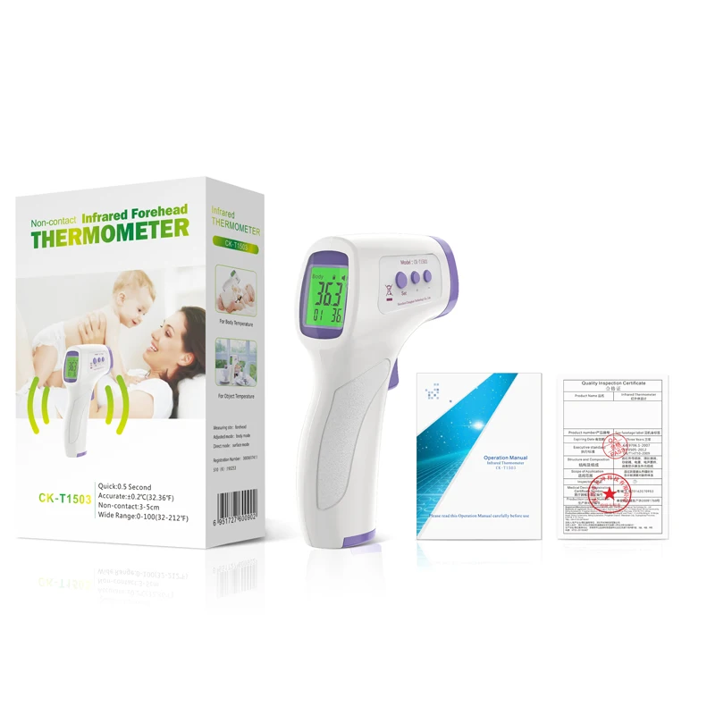 CE Approved Digital IR Medical Contactless Temperature Thermometer Manufacturer Infrared Smart Baby Adult Thermometer