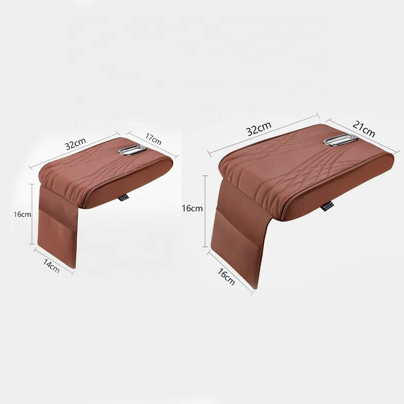 Car armrest box pad car cushion armrest box heightening pad universal paper pumping type Auto Parts Car decoration