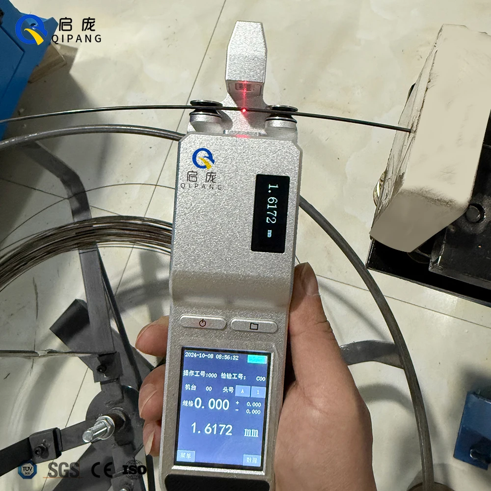 LDG-SW01C model Caliper  0.02-2.0mm Enameled Ultra-fine Wire Laser Scanning Handheld Offline/online testing laser Diameter Gauge