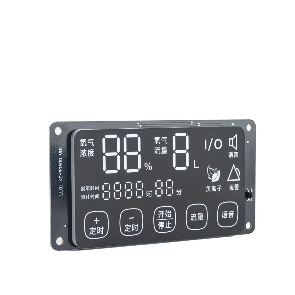 Manufacturer Hot 1.7 inch Customized seven segment display DIP 7-segment Custom led displays FND Custom 7 segment led display