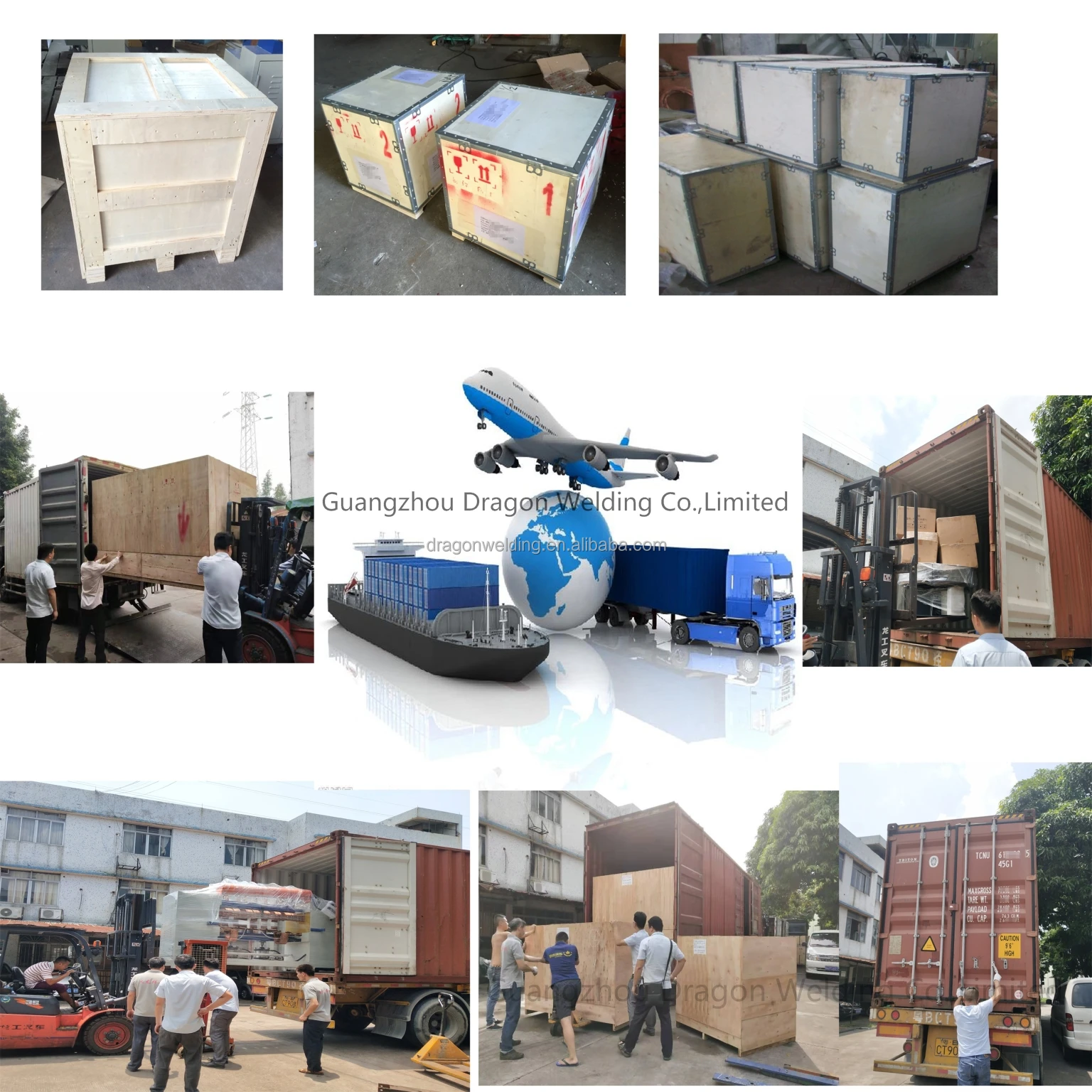 Shipping Machine.jpg