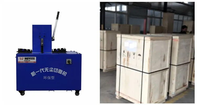 HOYITE portable hydraulic hose cutter