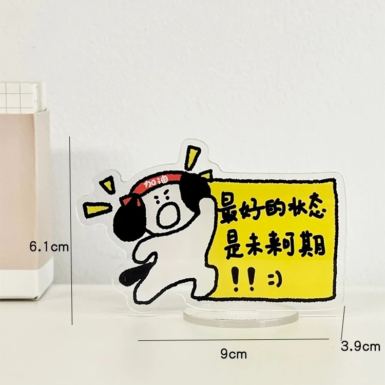 Standee Custom Cute Anime Character In Bulk Wholesale Desk Decoration Gift Promotional Clear Figure