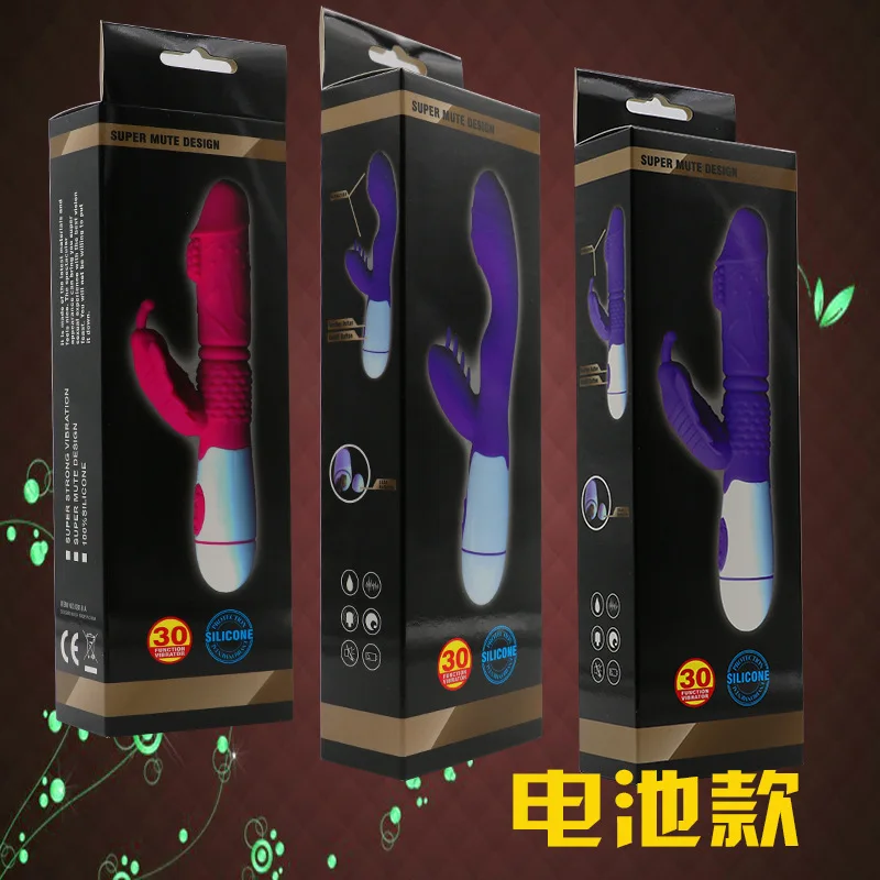 custom realistic love couples adult vibrator dildo sextoys lovetoy butterfly c g spot gspot pussy sex toys for women woman shop