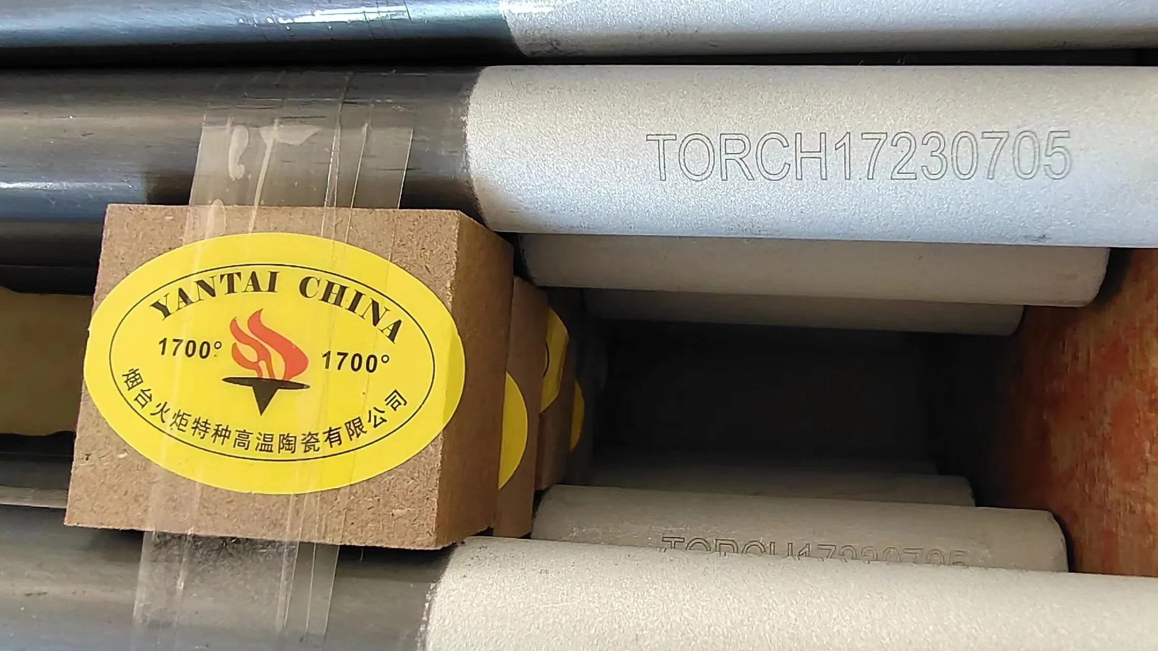 CHINA YT TORCH Factory custom   box muffle furnace 1700 1800 Molybdenum Disilicide   mosi2 heating element