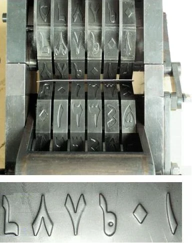 numbering machine head numerator