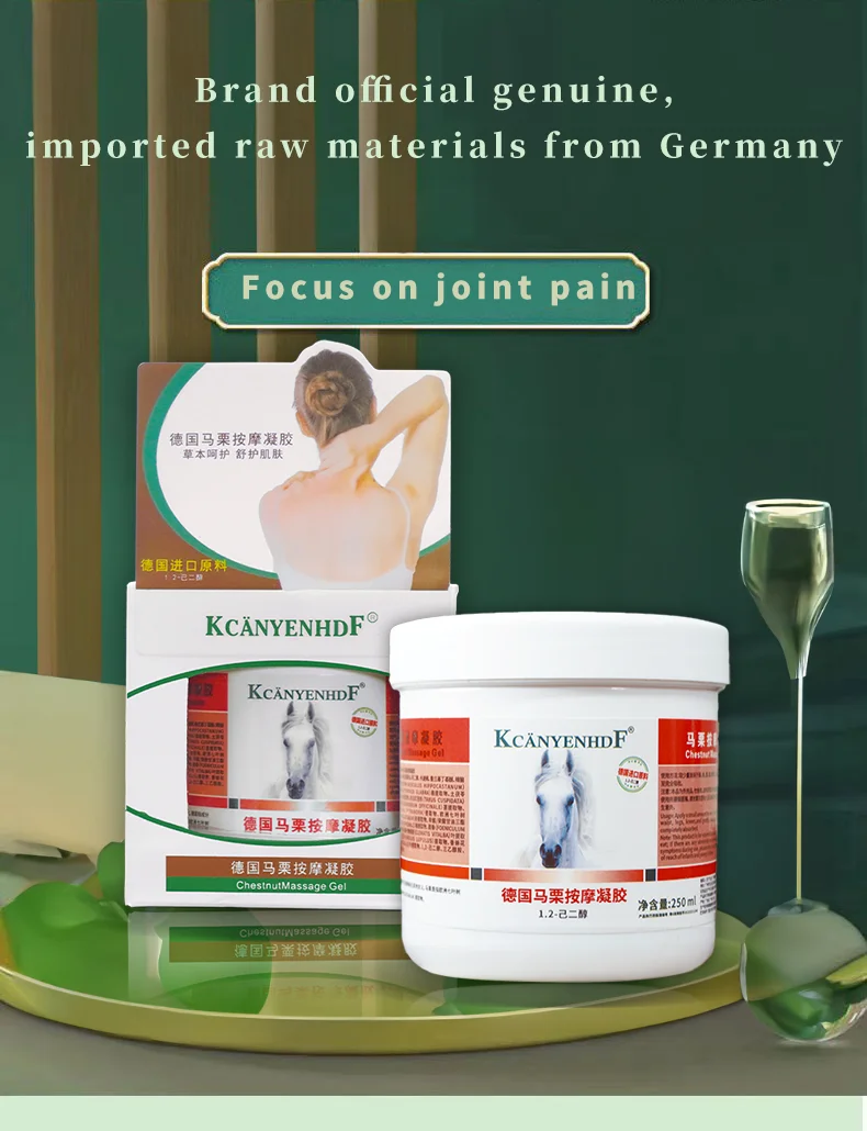 Horse Chestnut Cream Joint Muscle Paint Relief Herbal Massage Ointment