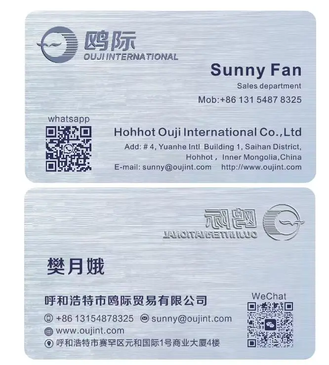 Premium quality little spicy dried yidu chilli 180 200 220asta red chili for sale