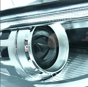 FAW BESTURN X40 Headlight assembly 1BA2-51030