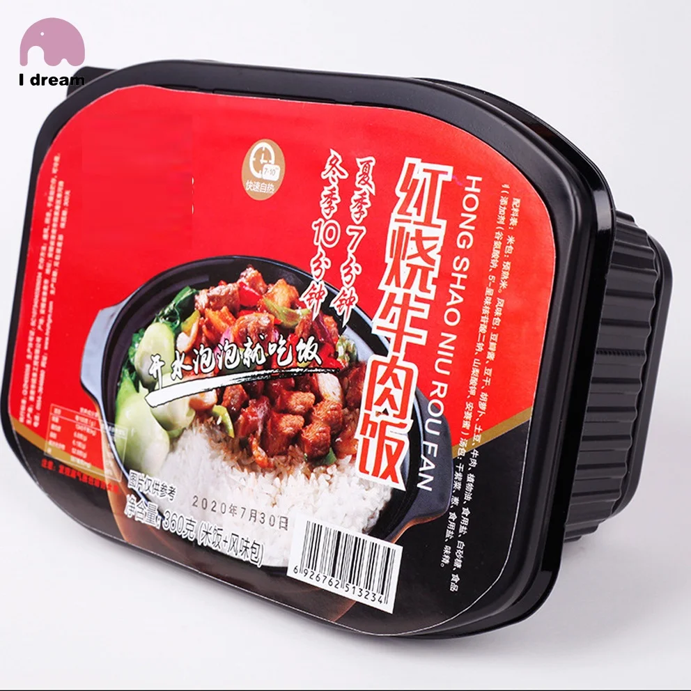 
Chicken Hot Pot Instant Noodles Edible Self Heating Hot Pot With Vegetables 