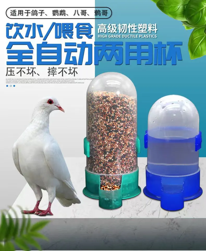 Hamster Drinker Plastic Water Bottle Dispenser Feeder Hanging Pet Guinea Pig Squirrel Rabbit Vacuum Drinking Head Pipe Fountain