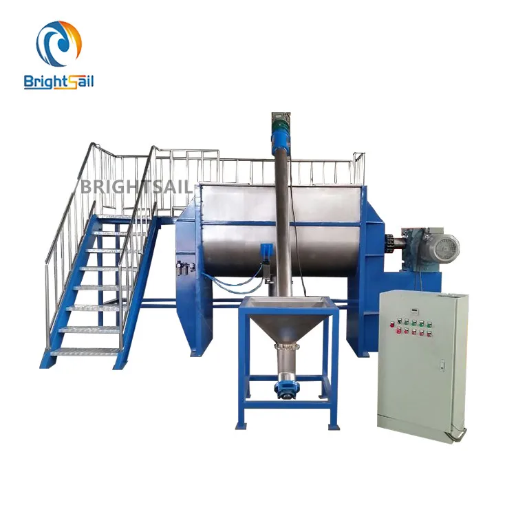 
Brightsail plant powder blender horizontal mixer lab powder mixer 