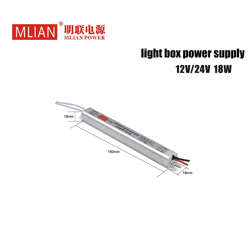 Hot sale 100V-264V AC Input 12V 24V  series pencil size power supply