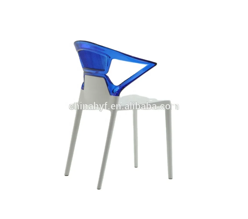 Whosale Ego K Chair Dining Chair PC-139B
