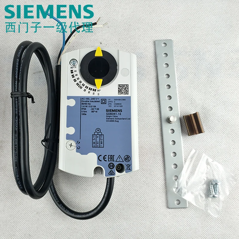 siemens Original air valve actuator GDB341.1E GDB141.1E GDB146.1E  GDB346.1E GDB161.1E Electric switch adjustment with auxiliary