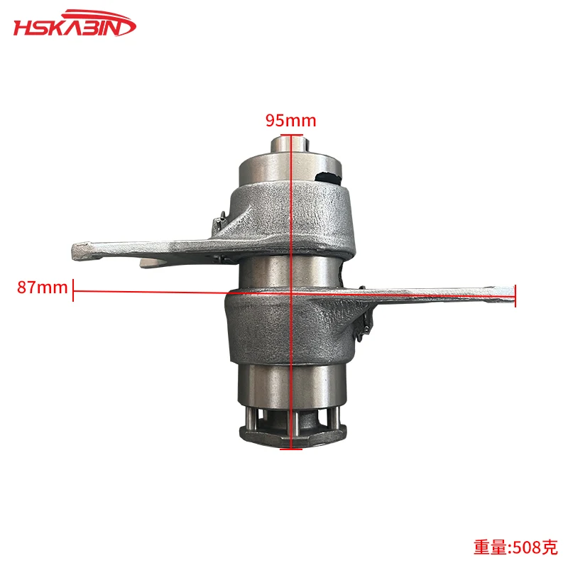 140CC variable speed hub assembly for off-road motorcycle engine parts 140CC Accessories for motorcycles dirt bike speed hub