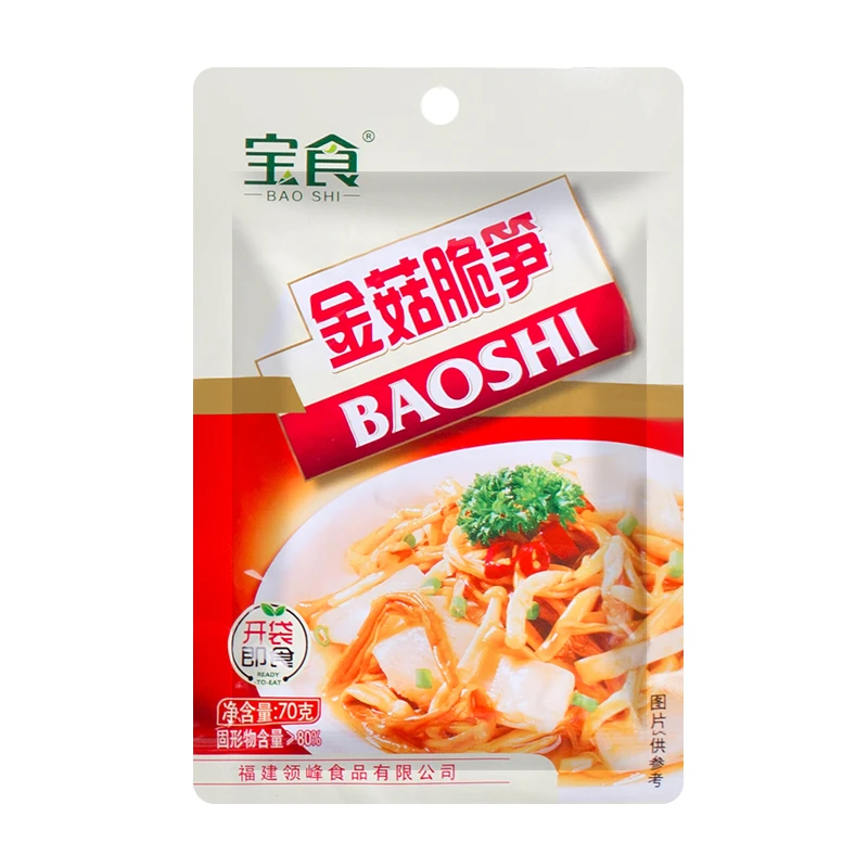 Готовый к употреблению еды гриб пламмулина хрустящий бамбук от китайского