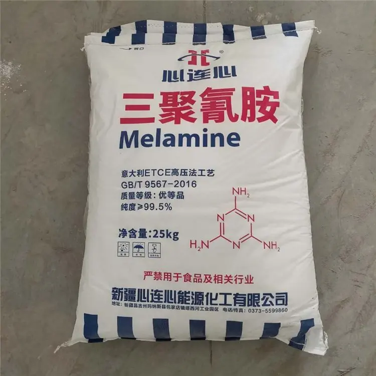 Melamine Powder 99