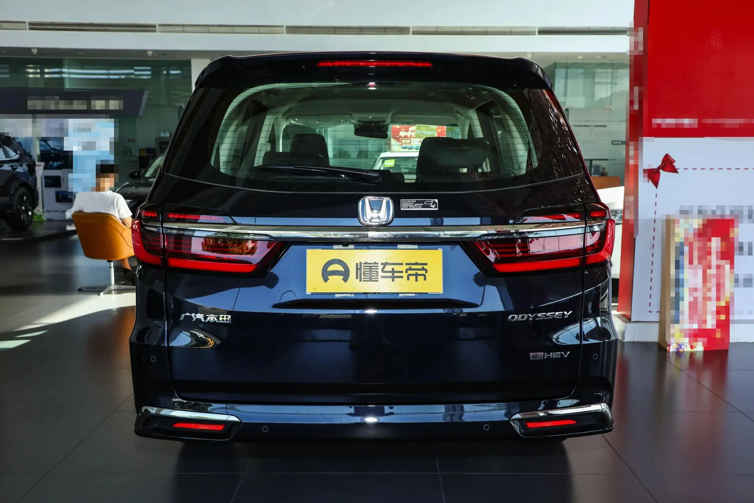 2024 Hondas ODYSSEY New Condition Left-Hand Steer Automatic Gearbox Leather Seats ACC Cruise Control R16 Tire Euro VI FWD Van