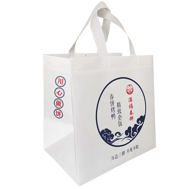  Promotional Various Durable Using Takeout Bag Non Woven Takeaway