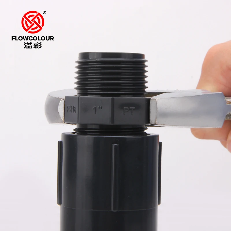 Flowcolour 1/2 дюйма-2 дюйма ПВХ ниппель двойная наружная резьба адаптер труба фитинги пластмассовый нипель