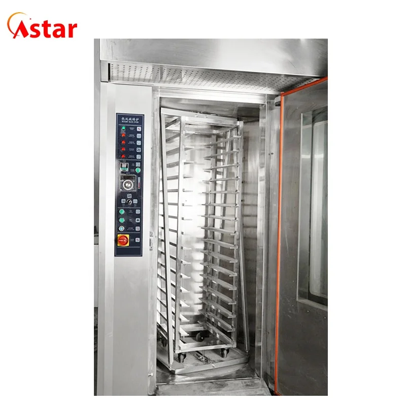 Astar Commercial Bakery Equipment Bakery Oven 16Trays Gas Hot Air Convection Rotary Rack Oven