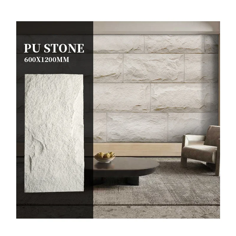 High Quality 600x1200mm Large Square 3d PU Components Faux Stone Wall Panel