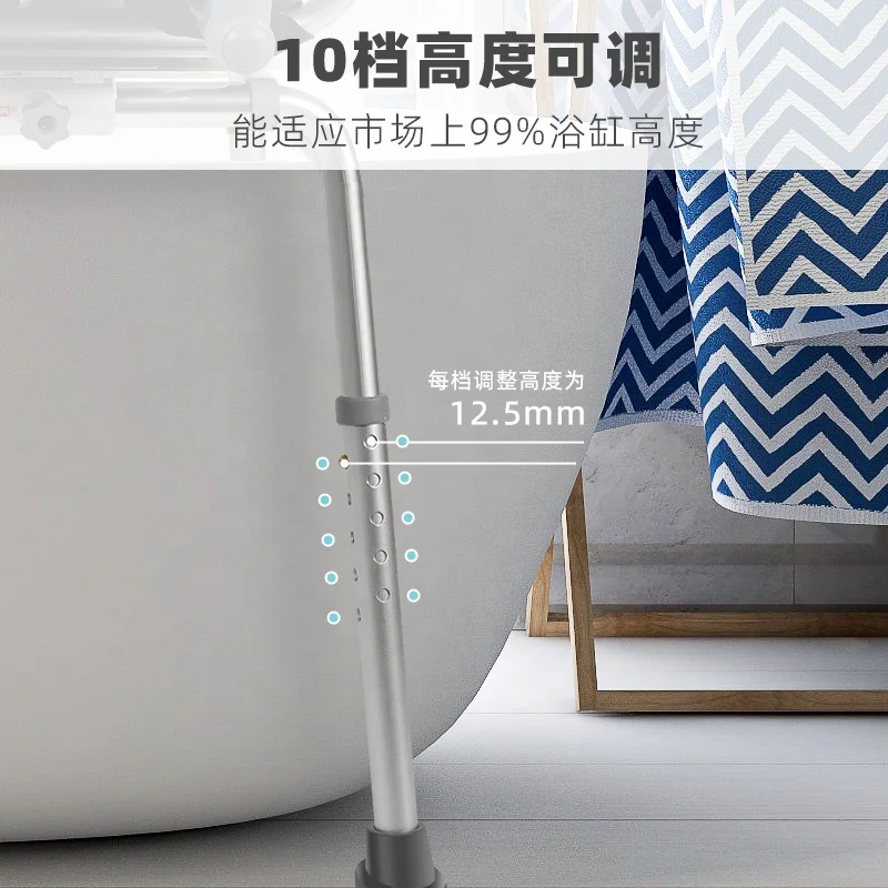 LQX HEPO Height adjustable rust-free aluminium and PU Seat Shower Chair for toilet bathtub carousel rotating sliding bath chair